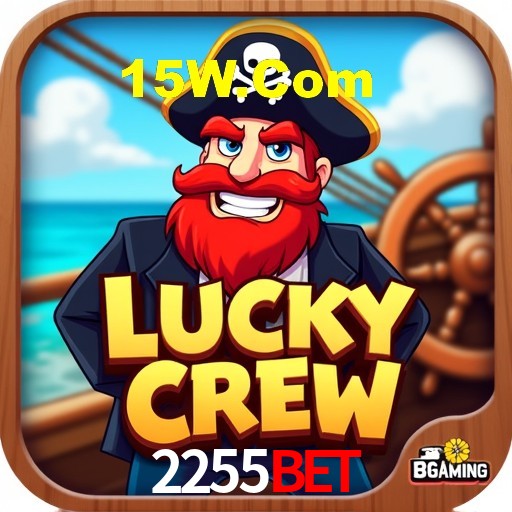 Desvendando o Mundo dos Jogos Virtuais na 2255Bet