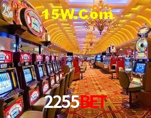 Promoções Sazonais 2255Bet