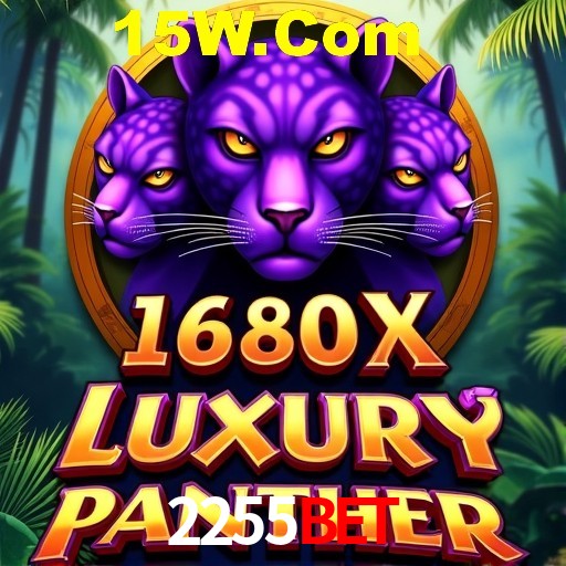 Desvendando o Mundo dos Jogos Virtuais na 2255Bet