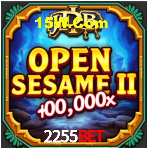 A Emoção da Loteria na 2255Bet: Uma Chance de Mudança de Vida