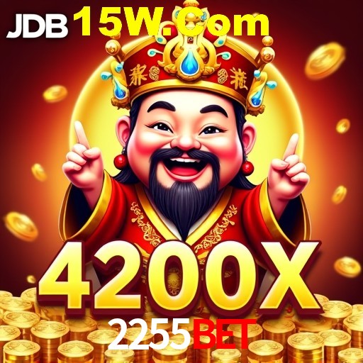 Flash Promotion 2255Bet