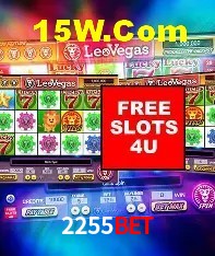 Promoção Relâmpago 2255Bet