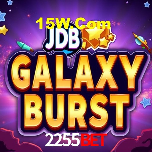 Descubra o Programa VIP da 2255Bet: Vantagens Exclusivas para Jogadores