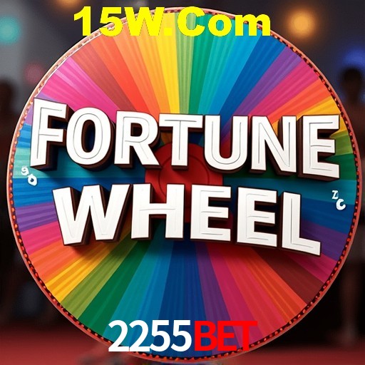 Exclusive Offers 2255Bet