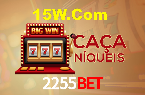2255Bet,2255Bet App
