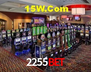 Ofertas Exclusivas 2255Bet