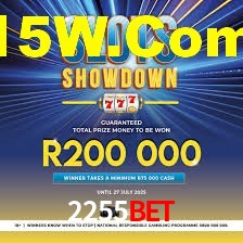 Basketball Betting 2255Bet