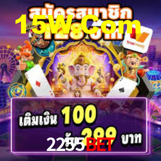 2255Bet,2255Bet App