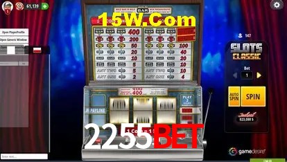 Recursos de Bônus 2255Bet